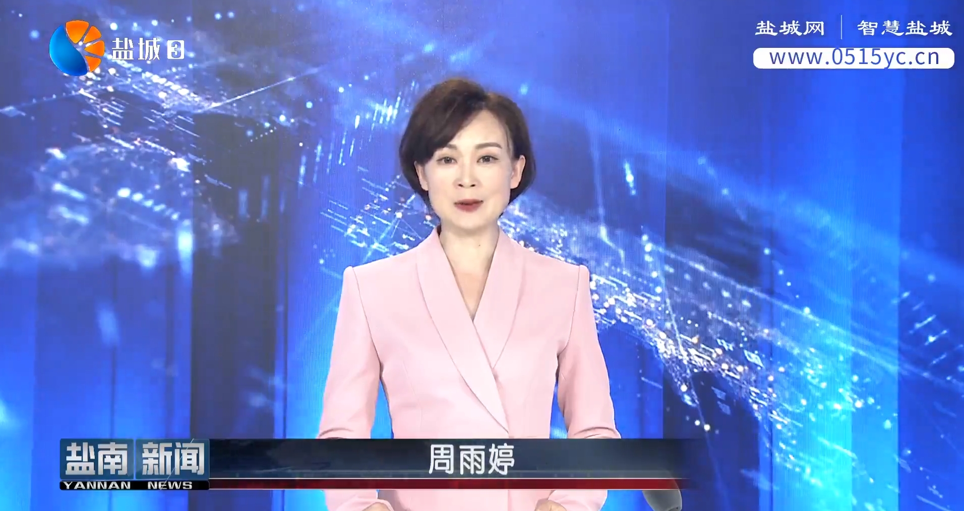 智芯达：硬核科技开创新型显示新未来